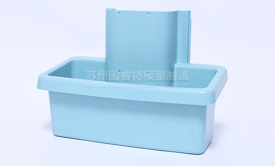 大塑膠殼